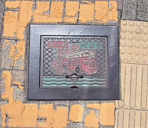 ���c�s���ΐ�