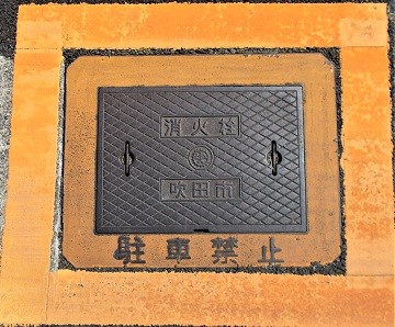 ���c�s���ΐ�