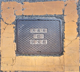 ���{���ΐ�