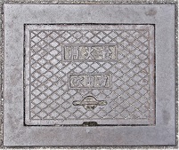 ���c�s���ΐ�