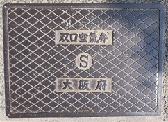 ���{�o����C��