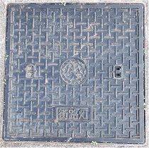 ���c�s�X�H��