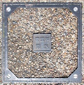 ���c�s�Ǘ����}���z�[��