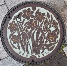 �F�{�s�}���z�[��