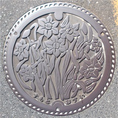 洲本市マンホール