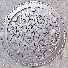 洲本市マンホール