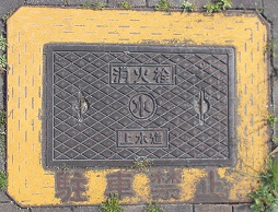 �F�{�s���ΐ�