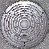 津名町マンホール