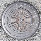 �Ö����d�ؕ�