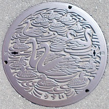 �ɒO�s�}���z�[��