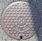 �ɒO�s�}���z�[��