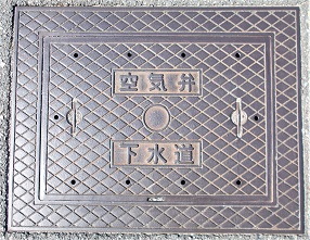 �ɒO�s��C��