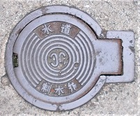 �ɒO�s������