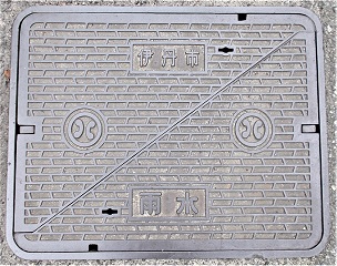 �ɒO�s�}���z�[��