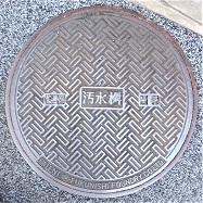 ���{�s�}���z�[��