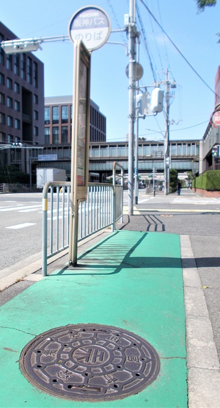 ���{�s�H���󟆕�