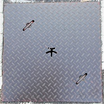 岸和田市側溝蓋