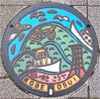 �_�ˎs�}���z�[��