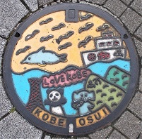 �_�ˎs�}���z�[��