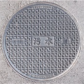 �_�ˎs�}���z�[��