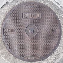 �_�ˎs�}���z�[��