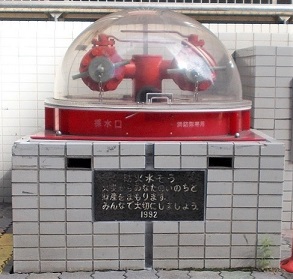 �_�ˎs�h�ΐ����̐���