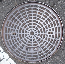 神戸市マンホール