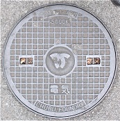 �_�ˎs�}���z�[��