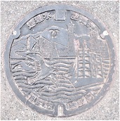 神戸市建設局処理水空気弁