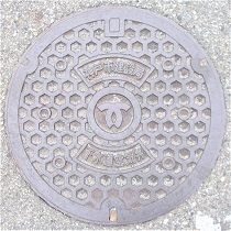 �_�ˎs���݋ǋ�C��