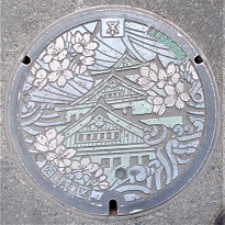 ���s�}���z�[��