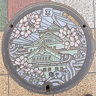 ���s�}���z�[��