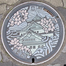 ���s�}���z�[��