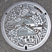 ���s�}���z�[��