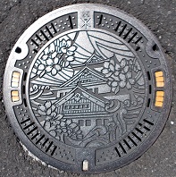 ���s�}���z�[��