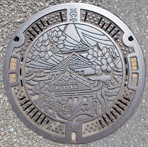 ���s�}���z�[��