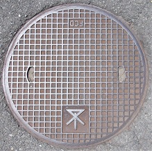 ���s�}���z�[��