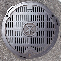 ���s�}���z�[��