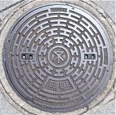 ���s�}���z�[��