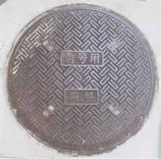 ���{�x�}���z�[��