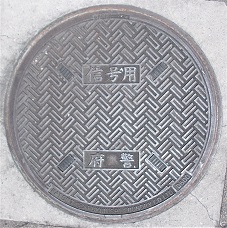 ���{�x�}���z�[��