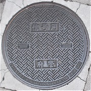 ���{�x�}���z�[��