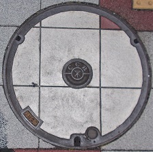 ���s�����a