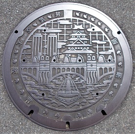 ���s�����ǋ�C��