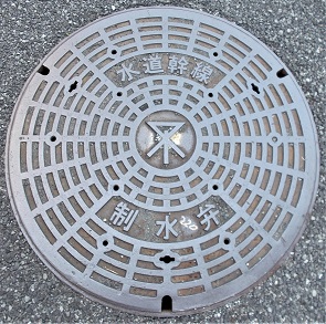 ���s��������������