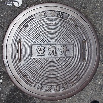 ���s�ՊC�H����C��