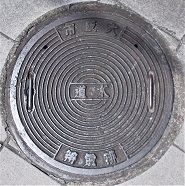 ���s�r����