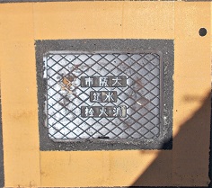 ���s���ΐ�