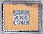 ���s���ΐ�