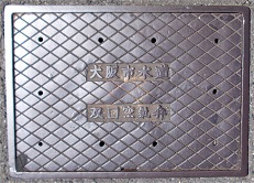 ���s�o����C��